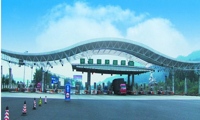 泉州波浪形收费站网架工程